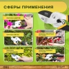 Вид 10